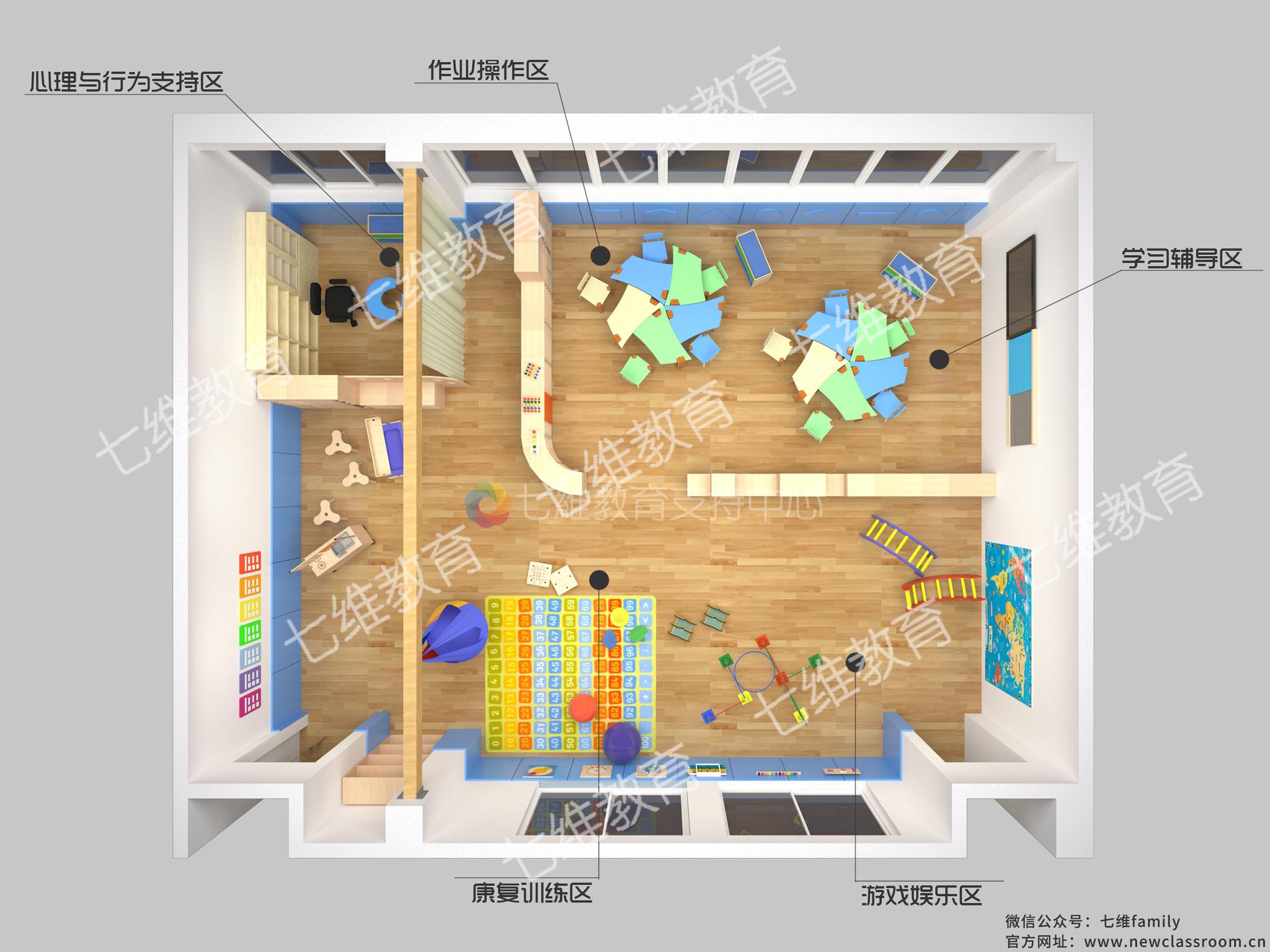 资源教室的设计-多图