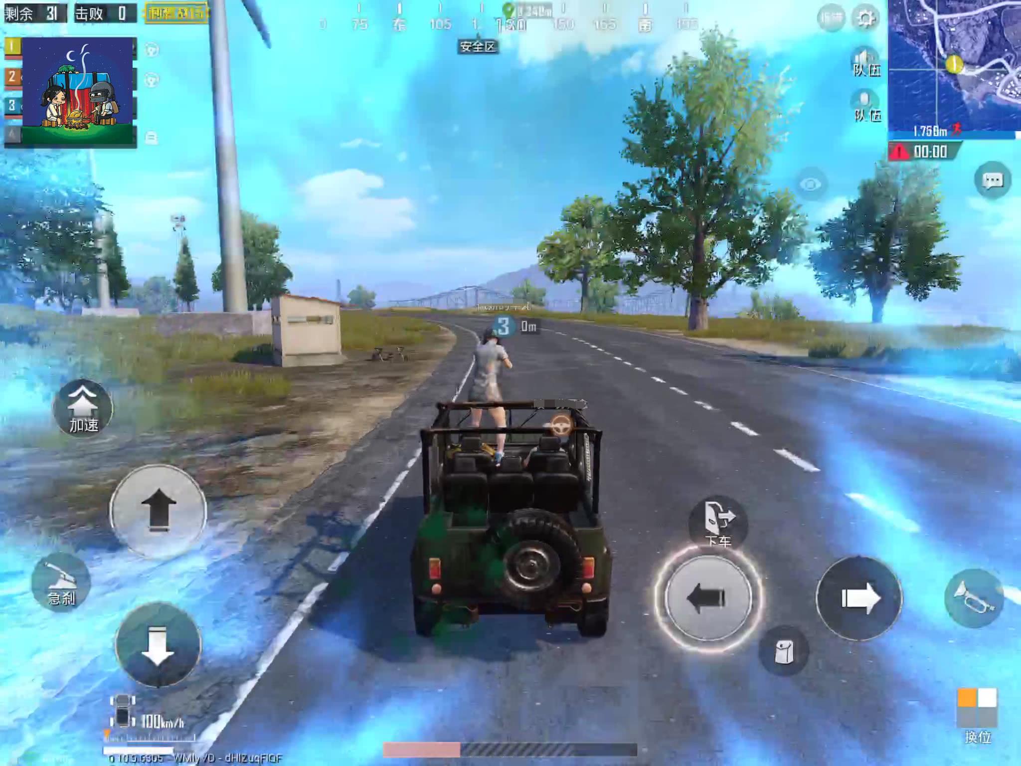 《刺激战场》玩家戴上机器人给的三级头以后,载具都上不了?