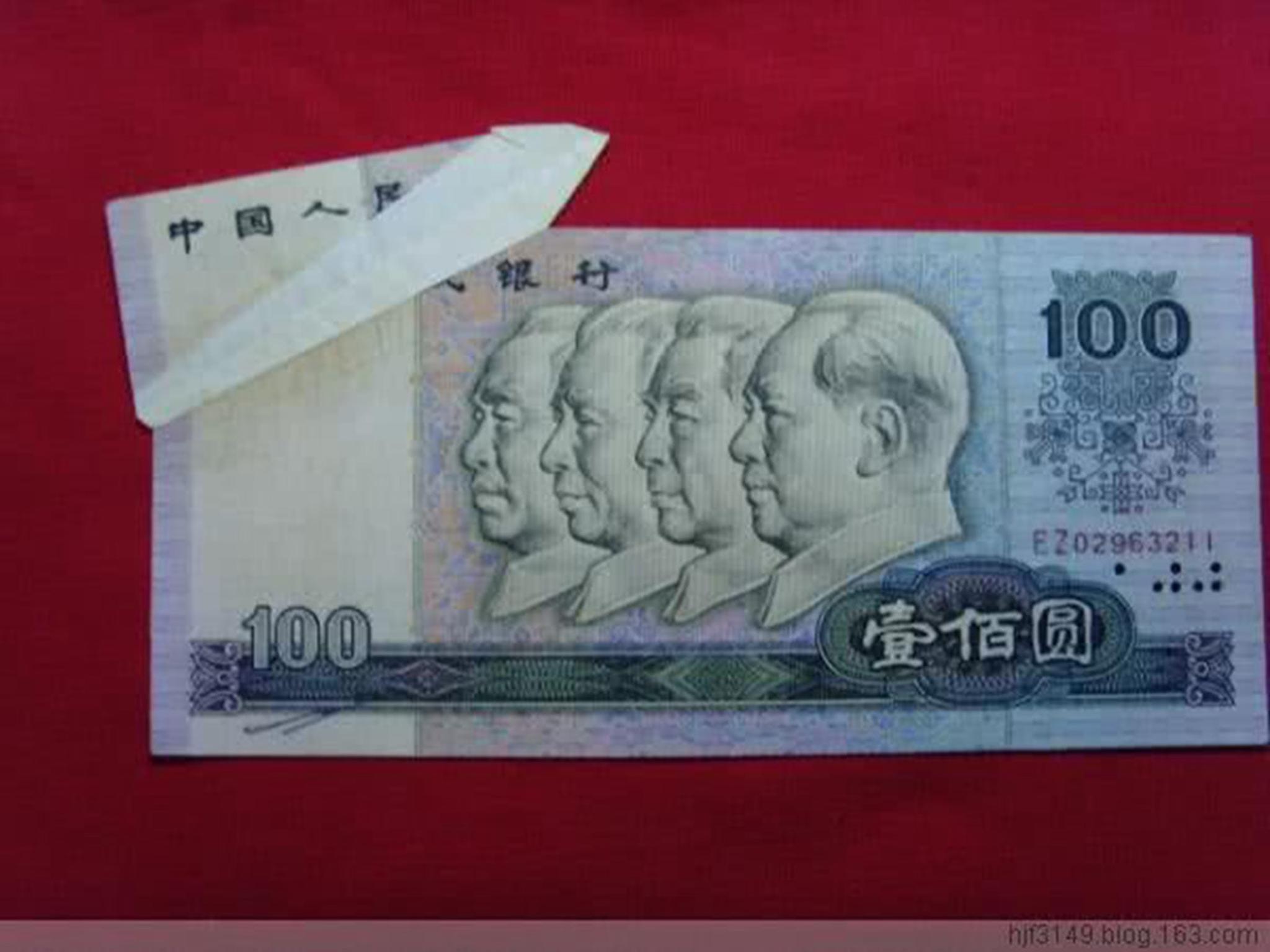 这样的100元老纸币一张就值1800元赶快找找看