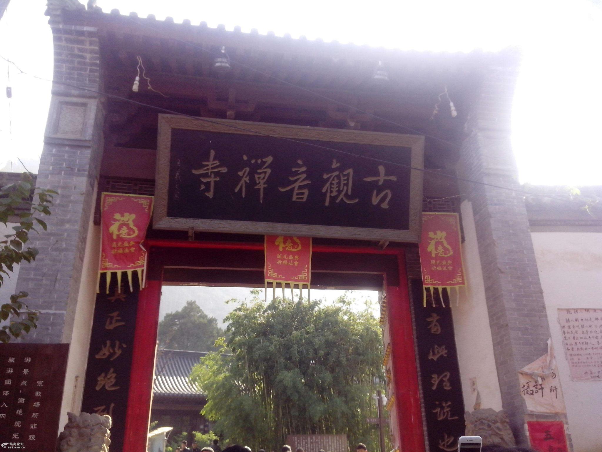 因银杏树爆红网络寺庙,谢绝旅行团,寺庙:宗教场所非旅游景点!