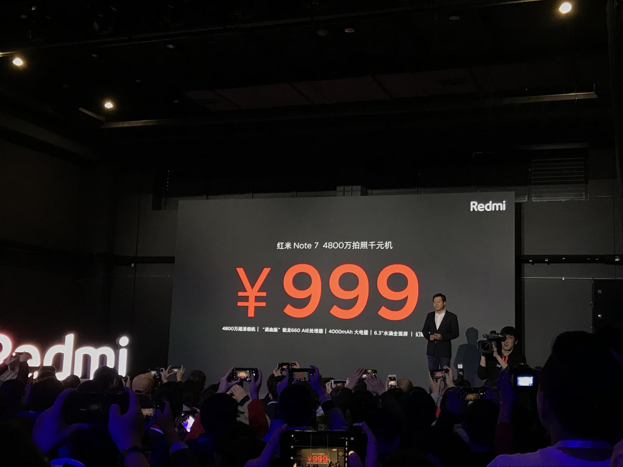 Redmi发布会,雷军发飙!这种配置卖999,4800万