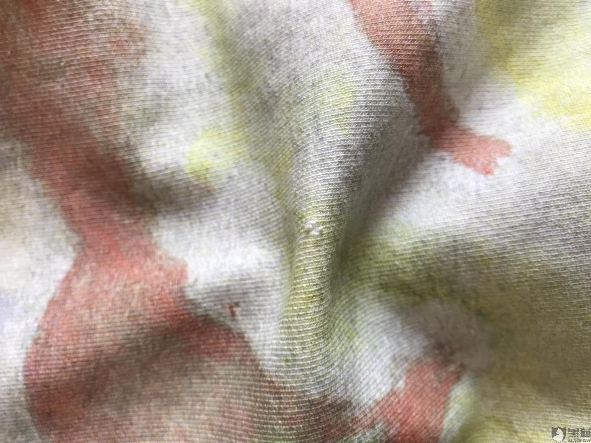 黑猫投诉:投诉毒app平台调包卖家正品商品!退