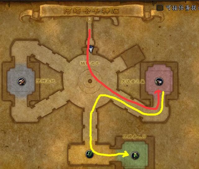 魔兽世界:龙之召唤 一把能夸张幻象效果的单手剑