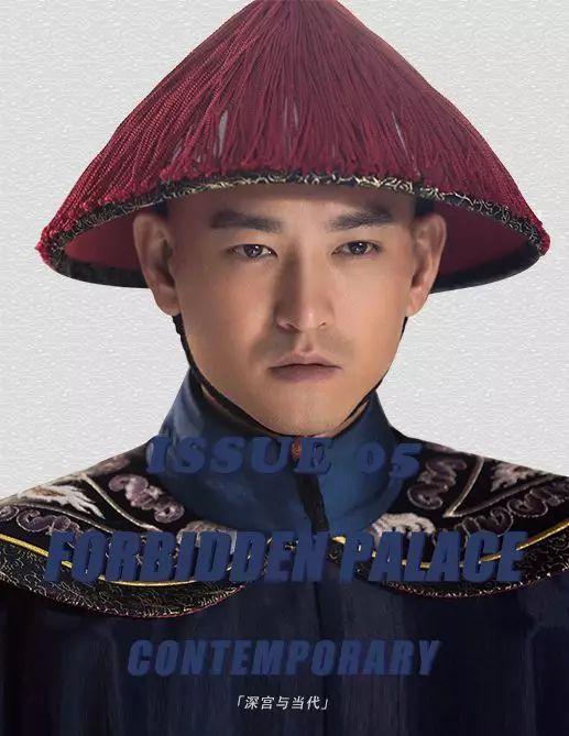 袁文康《集结号》王金存到《如懿传》江太医每个角色都很有契合感