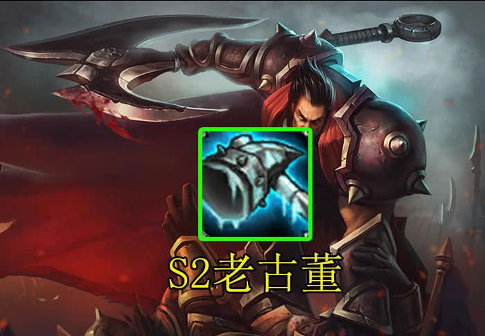 诺克|冰锤|九头蛇_新浪网