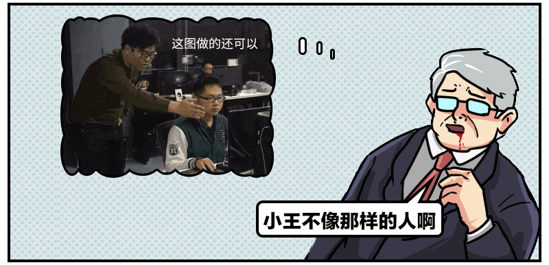设计师的恶梦是甲方改稿?不,是回家过年!