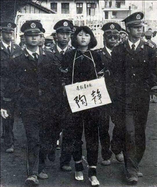 中国最美女囚犯陶静,20岁被枪决,行刑前留5字遗言让人泪目