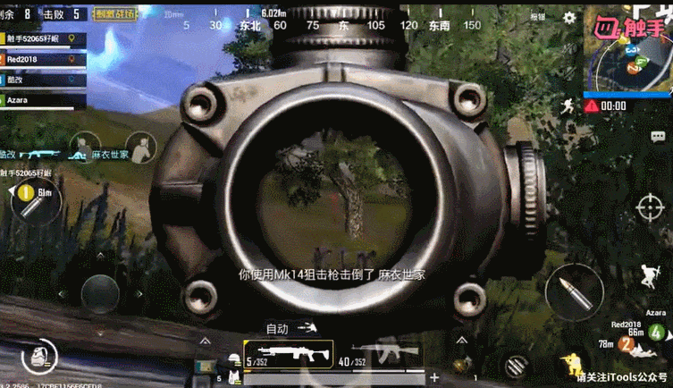 如果被丧尸包围只给50发子弹, 选m4的凉透, 选图5的至少王牌