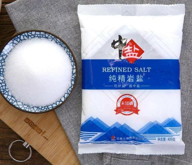 上瘾暴利和健康一颗盐背后的经济世界