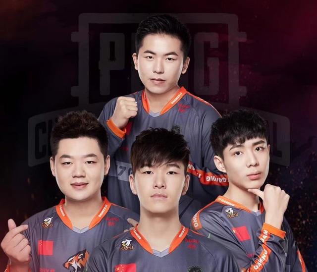 17战队强势夺得pcpi冠军,将出征亚洲邀请赛,斗鱼或成最大赢家