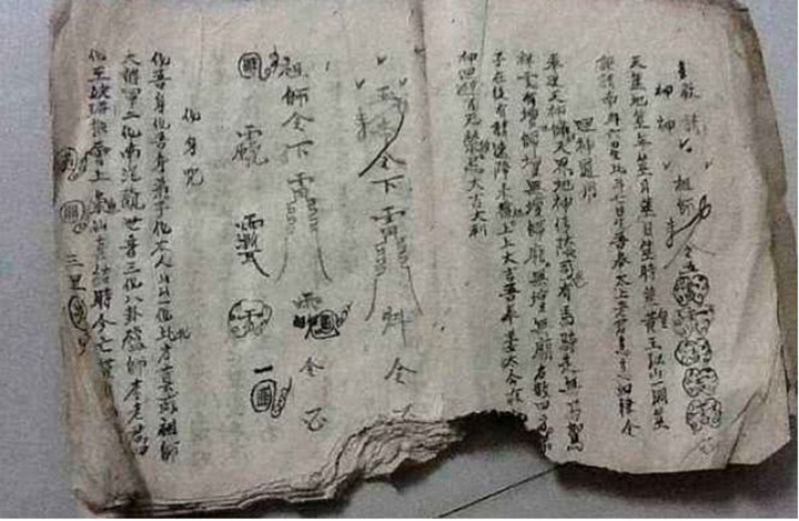 鲁班书为何是禁书八大经典法术刘伯温只学过一个