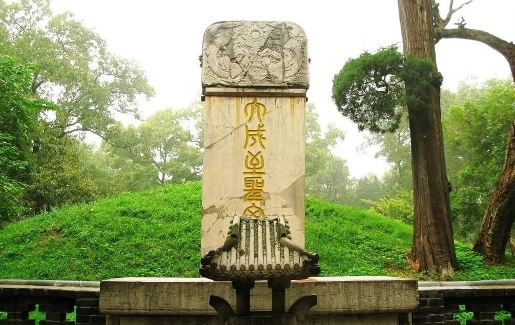 孔子43代孙子墓挖开,专家感慨:一千年了,终于真相大白!