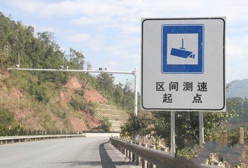 高速路上的"区间测速",原理很简单,可惜很多司机还是不懂