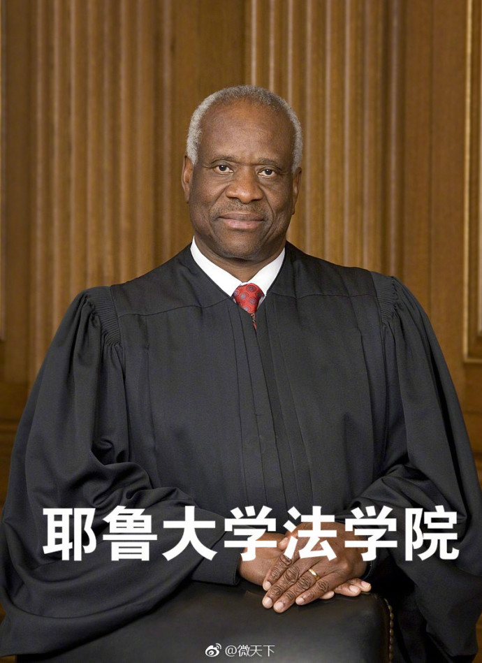 非 常春藤 毕业生想逆袭美国最高院 挺难 手机新浪网 非 常春藤 毕业生想逆袭美国最高院 挺难 手机新浪网