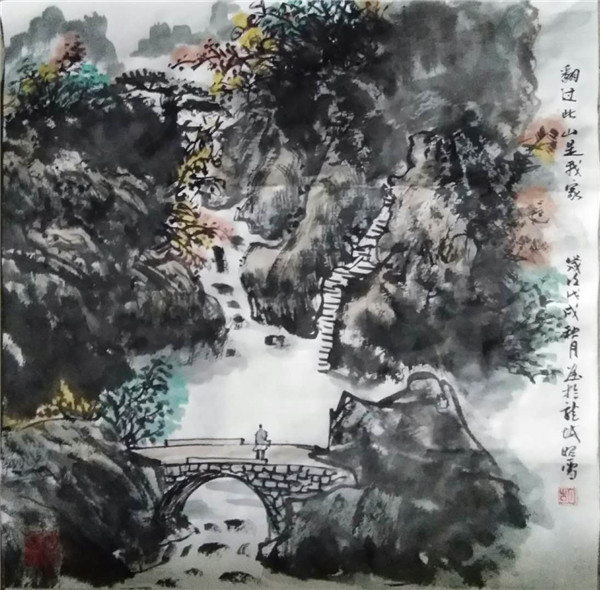 山水画家胡昭雪:倘佯在山水间的写意人生