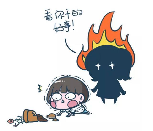 5. 不要在孩子惭愧内疚的时候批评