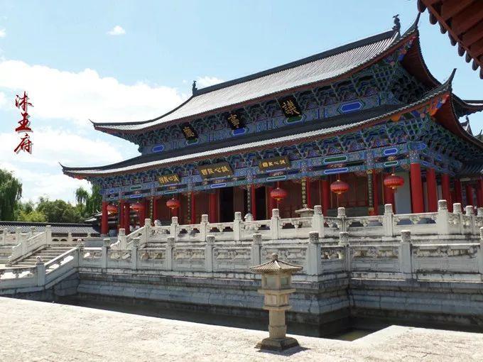 朱家守江山300年,明朝灭亡后还忠心耿耿|朱元璋|沐王府|沐英_新浪新闻