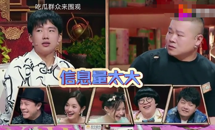 郭麒麟小时候要搂着别人睡,15岁还让岳云鹏洗澡?信息量有点大