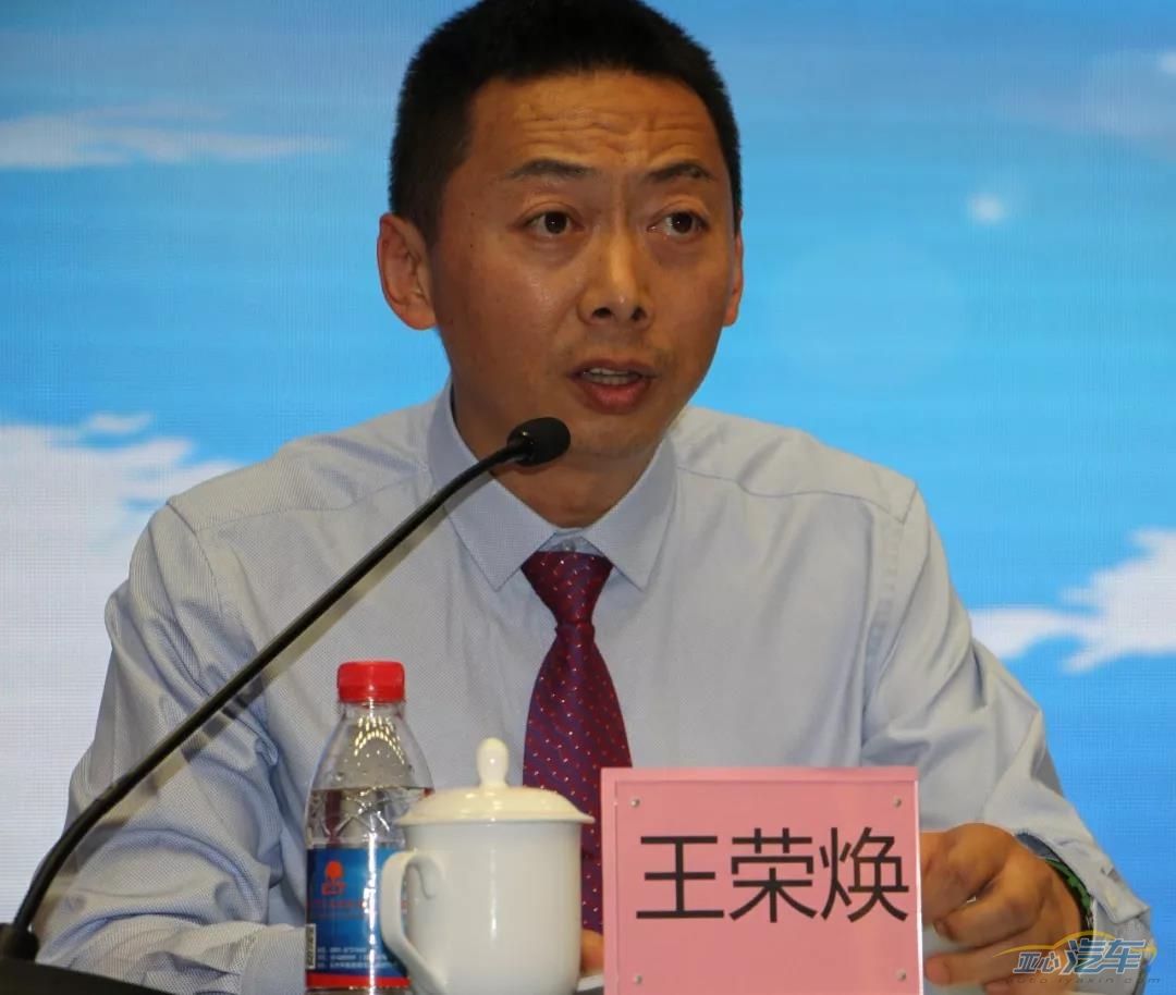 全国首例汽车改装类地方标准发布、实施