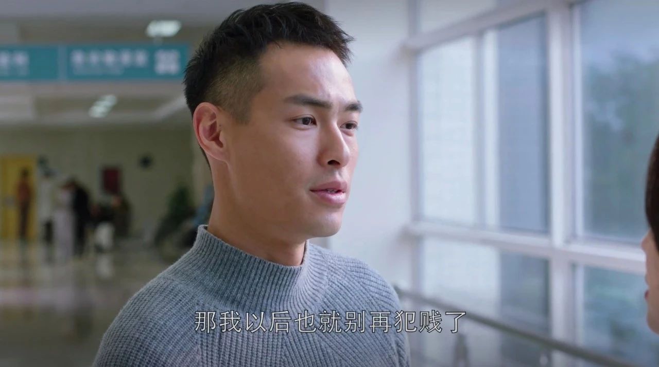 《都挺好》"男友力"爆棚的石天冬,为什么会被苏明玉"甩"了