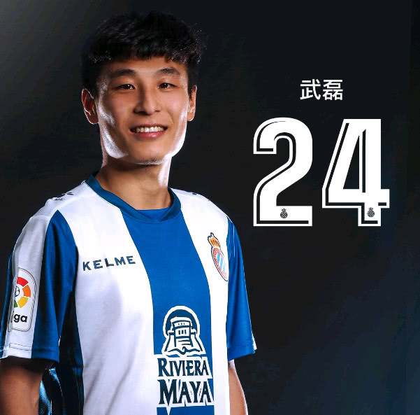 西班牙人副队长谈武磊:他配合技术都不行 想进步?来抱我大腿吧