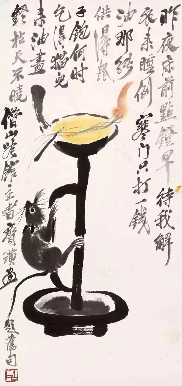 齐白石画老鼠,调侃鼠辈,警醒世人