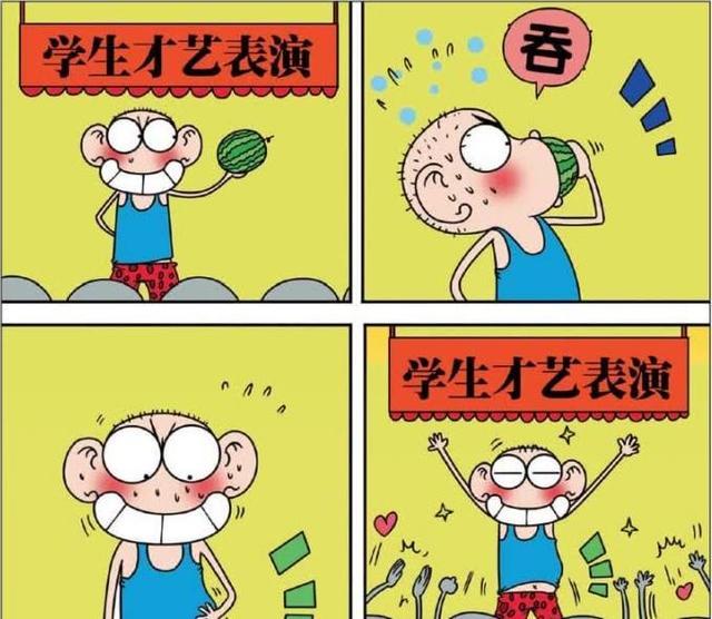爆笑校园:呆头手持"巨石"救落井老师?老刘:我命不久矣了!
