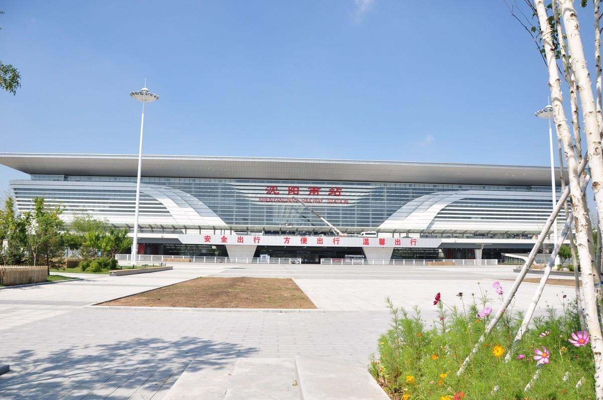 被称东北第一大铁路枢纽站, 就在辽宁|枢纽|高铁|沈阳_新浪新闻