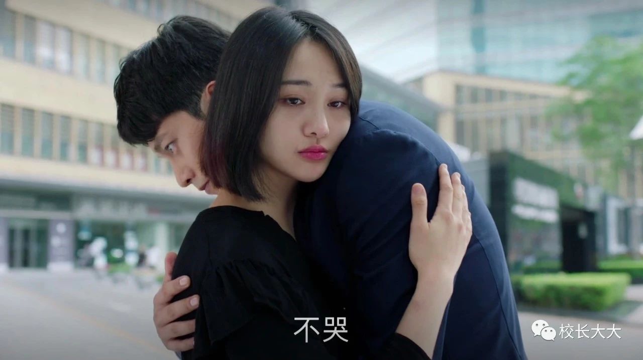 《青春斗》活得像郑爽一样,不就是我们最向往,却又不敢想的生活