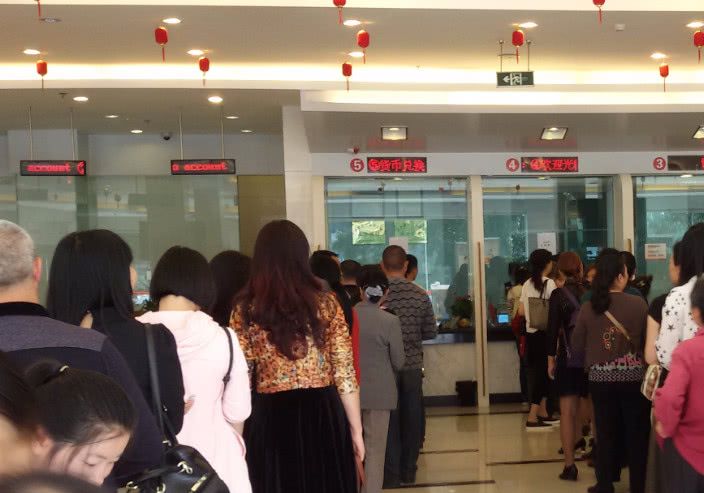 2019年后,银行最新存利率公布:10万存3年拿多