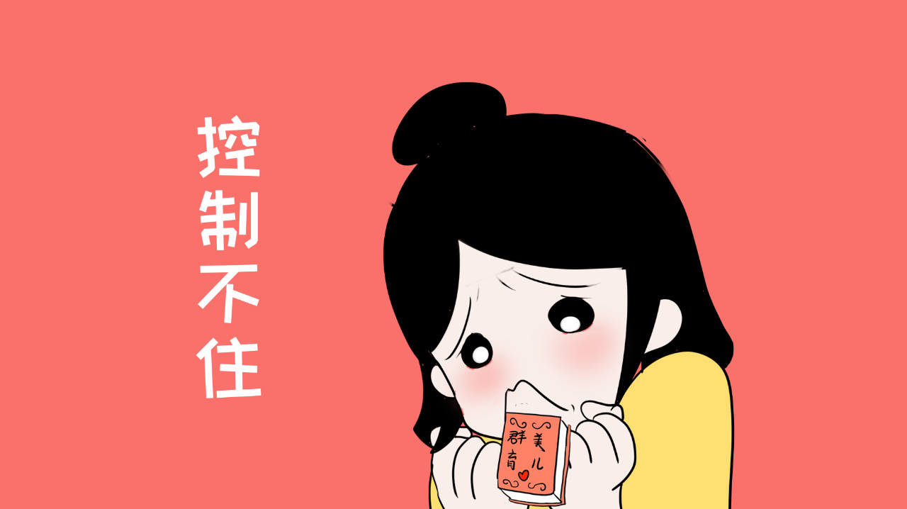 和气,要耐心开导,但是有时候就是控制不住自己的脾气,不过对一个非