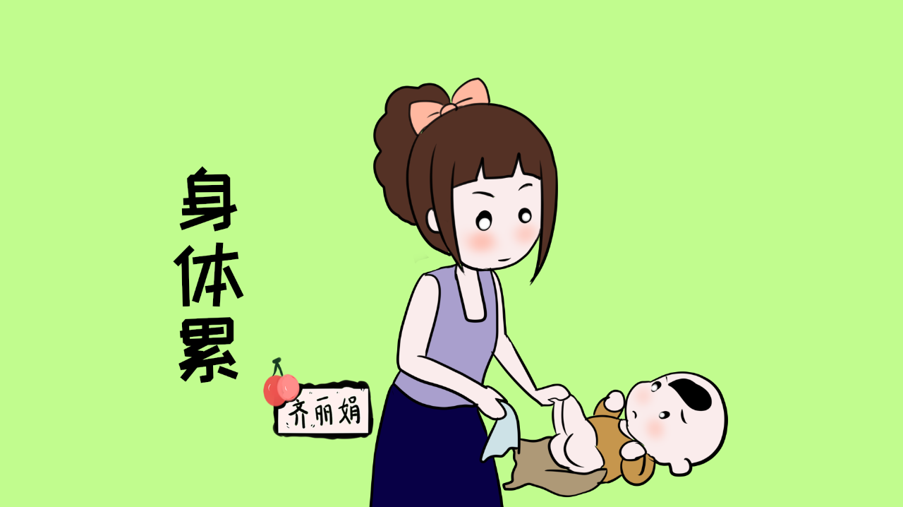 宝宝|家长|断奶_新浪新闻