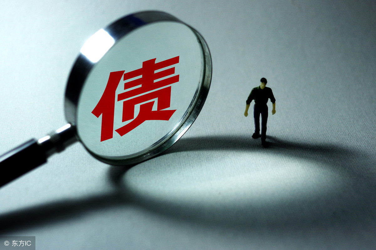 拖欠工程款陕西住建厅发文严惩不许开工新项目