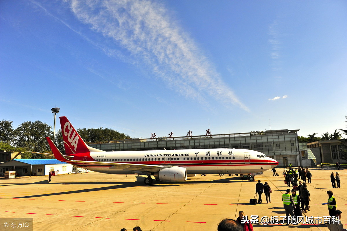 北京市的三大飞机场一览|枢纽|南苑机场|北京市_新浪新闻