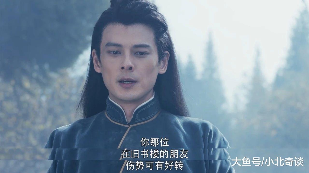 将夜二师兄对陈皮皮态度不好却对宁缺和颜悦色原因在这里