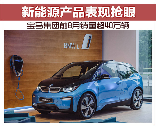 网通社汽车