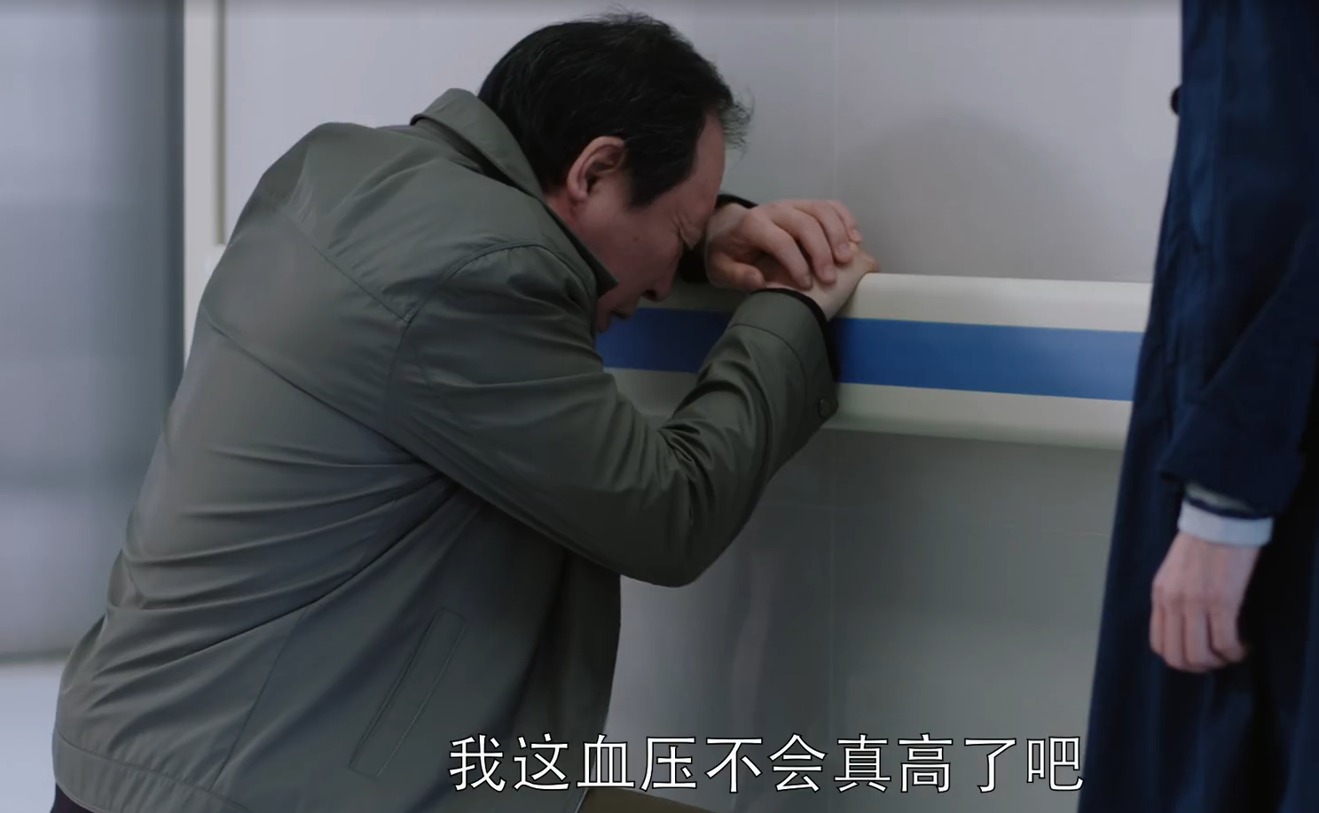 电视剧《都挺好》,苏父倪大红上演新式墙头记!
