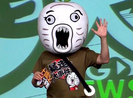 科技改变生活王尼玛为五五开颁发电竞科学家奖