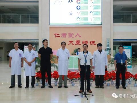 掌上华医学分获取指南 华医网学习平台使用方法