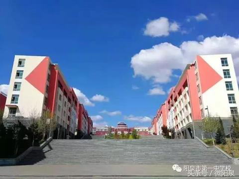 阳泉一中 市领导莅临我校慰问全体教职工!