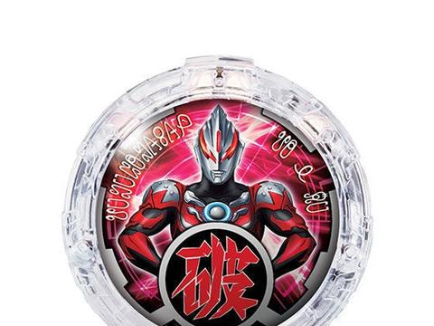 罗布奥特曼:霍洛波罗兹太强?那是罗索和布鲁还没得到这5个水晶