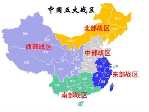 解读:中国1/3的陆军都在这个战区,只为防御这个国家!|战区|陆军|陆战军_新浪新闻