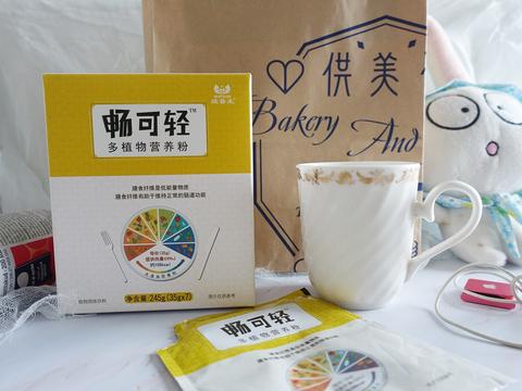 真相告诉你：究竟什么样的代餐粉营养均衡才靠谱么？|碳水化合物|营养素|营养|配比|营养元素_新浪新闻
