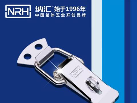 搭扣都有哪些种类？搭扣的详细解释和用途|搭扣|弹簧|焊钢|车厢|扁嘴_新浪新闻