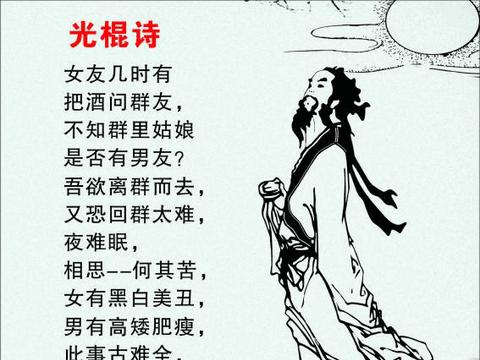 亚洲大学排名, 清华大学超越东京大学, 荣登亚洲第一!