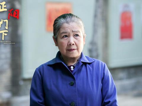 李光复,李文玲,郝金明等一众实力派老戏骨倾情加盟的情感电视剧《正阳