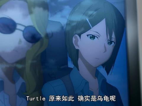 刀剑神域3 亚丝娜乔装漏洞百出 能过安检除了结衣还依靠了它