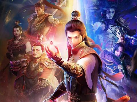 斗破苍穹免费下载