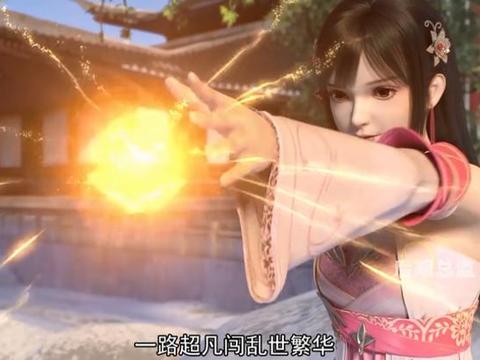 这部动漫首播5小时超4亿,打斗特效堪比3D版!国漫该有的样子!|3D|打斗|特效_新浪新闻