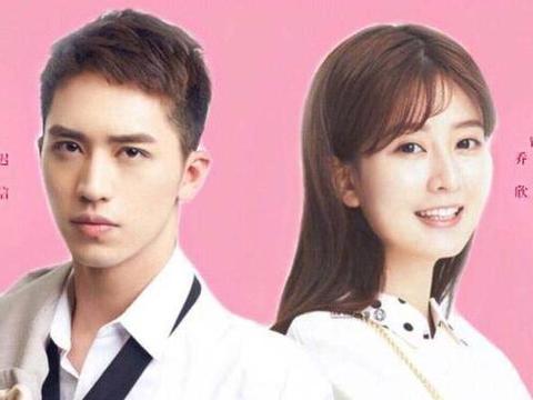 我不能恋爱的女朋友剧情介绍